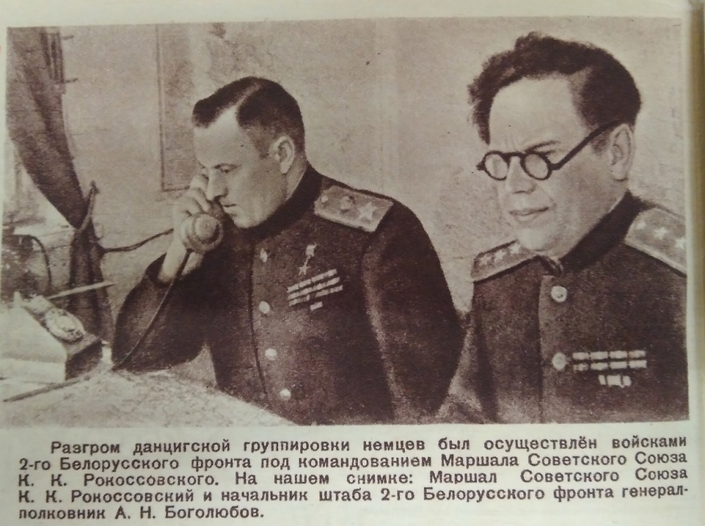 б 7.jpg б 7.jpg