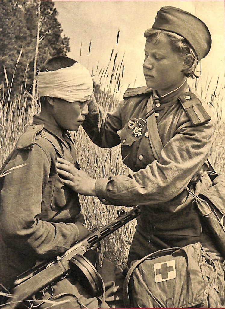Первая помощь на поле боя Первая помощь на поле боя 1.jpg