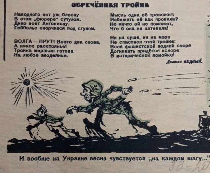 ю 2.jpg ю 2.jpg