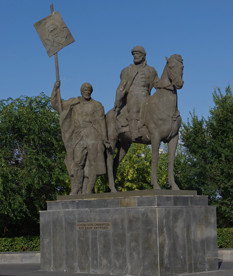 богдан хитрово.png богдан хитрово.png